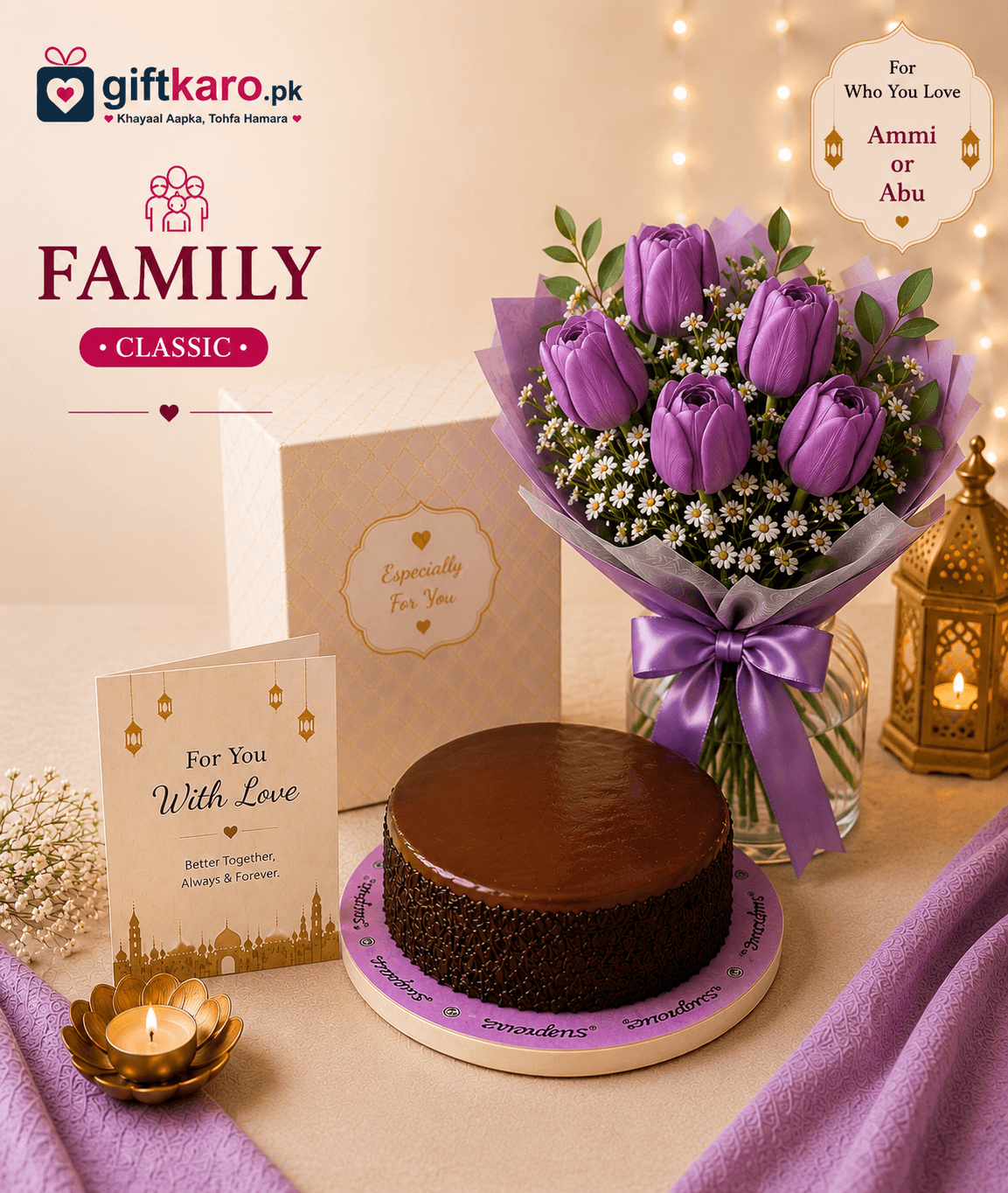 Classic — Family gift bundle delivered in Islamabad, Rawalpindi, Karachi & Lahore